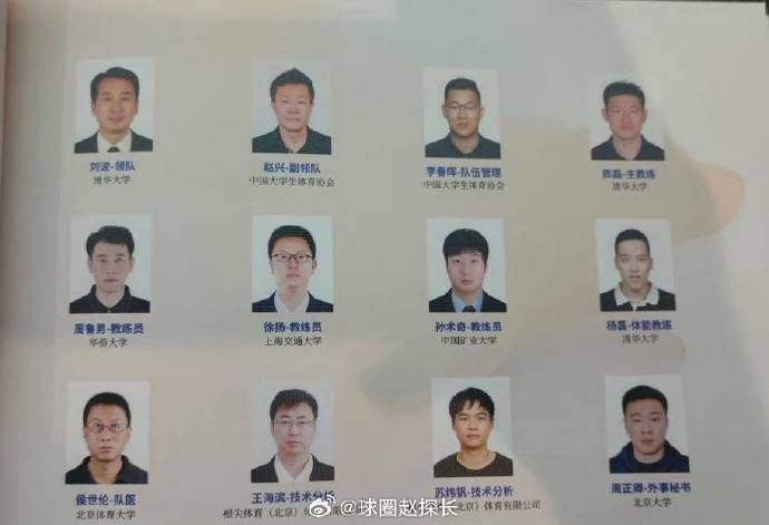 美女扒开下面让男人捅